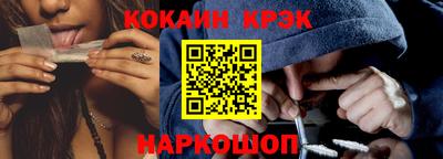 хмурый Ярославль