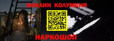 хмурый Ярославль