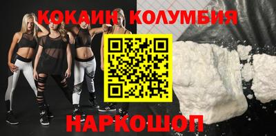 хмурый Ярославль
