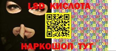 хмурый Ярославль