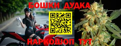 кокаин Янаул