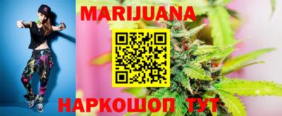 хмурый Ярославль