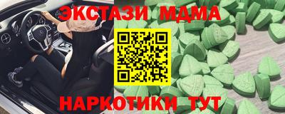 хмурый Ярославль