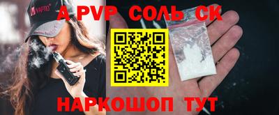 хмурый Ярославль