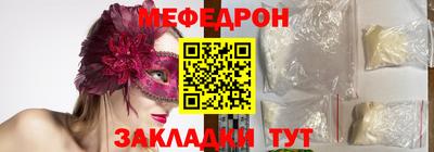 хмурый Ярославль