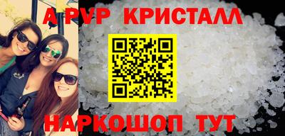 хмурый Ярославль
