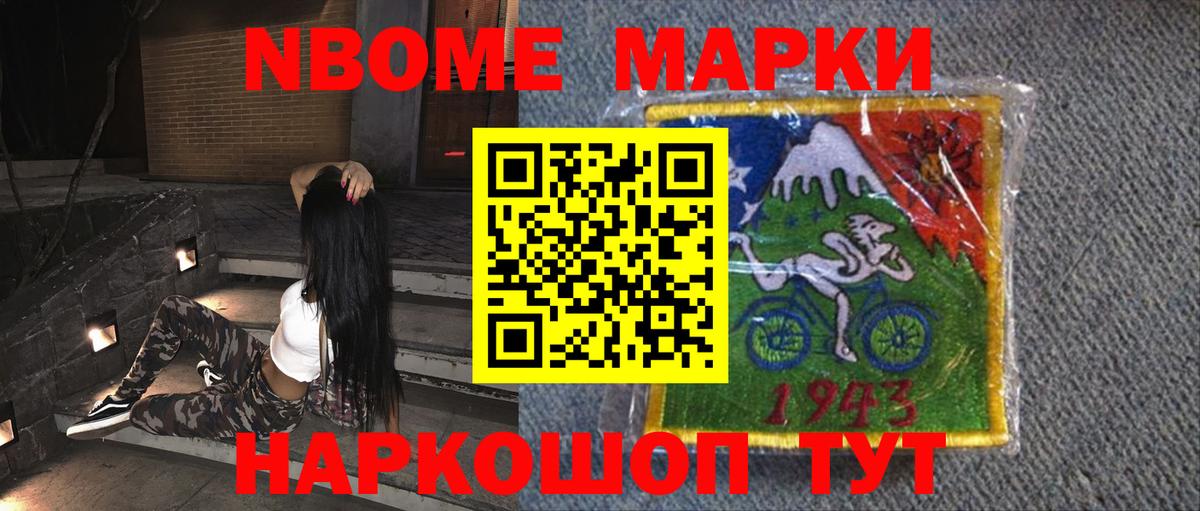 Лсд 25 экстази кислота Дзержинский